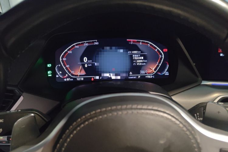 Used BMW X6 2022 xDrive30i M Sport Package Instrument Cluster