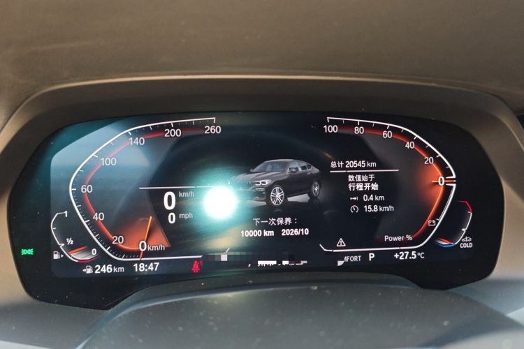 Used BMW X6 2022 Second Facelift xDrive40i M Sport Package Instrument Cluster