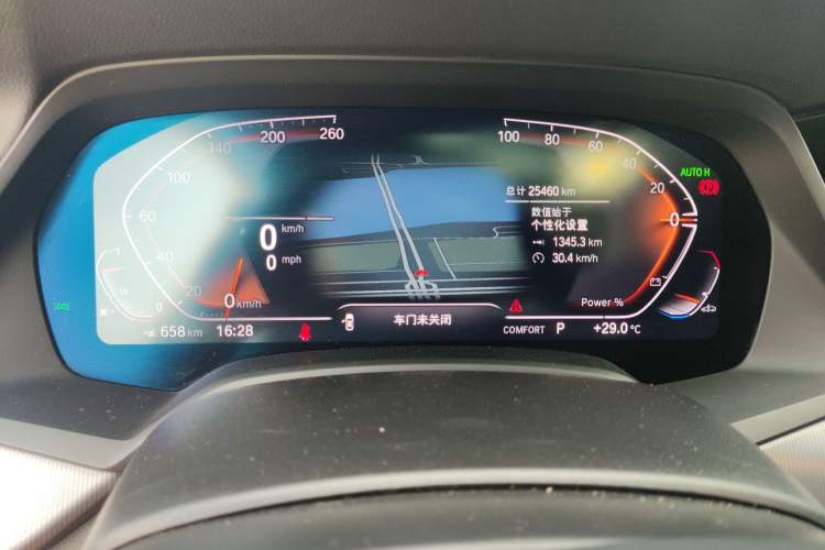 Used BMW X6 2022 Restyled xDrive30i M Sport Package Instrument Cluster