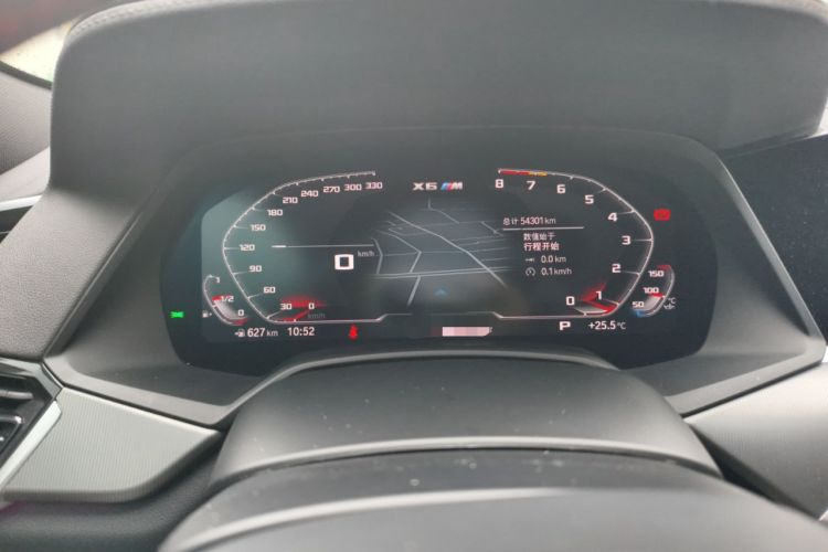 Used BMW X6 2022 Restyled xDrive30i M Sport Package Instrument Cluster
