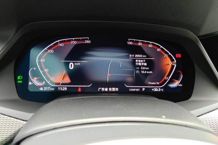 Used BMW X6 2022 Second Facelift xDrive40i M Sport Package Instrument Cluster