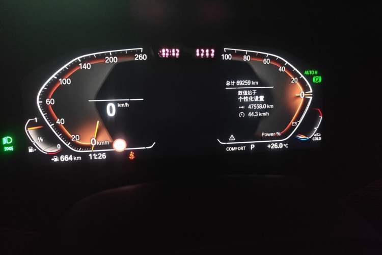 Used BMW X6 2022 Second Facelift xDrive40i Luxury Version M Sport Package Instrument Cluster