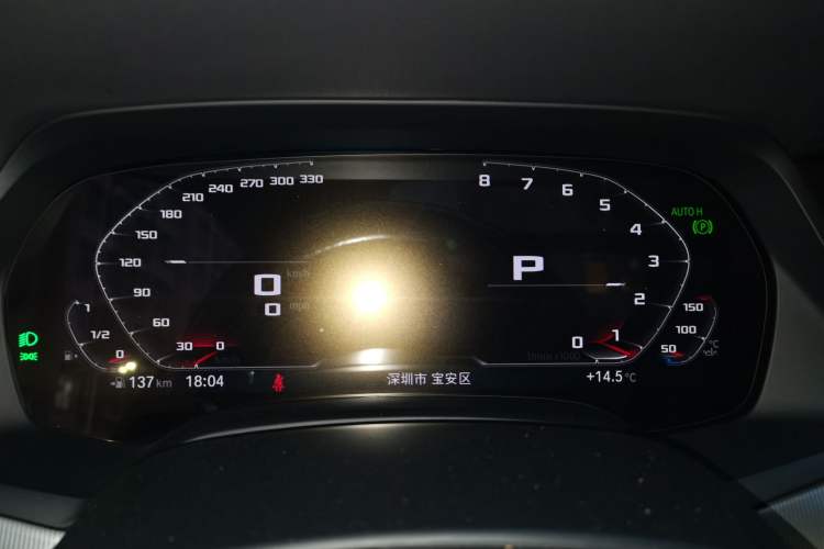 Used BMW X6 2022 xDrive30i M Sport Package Instrument Cluster