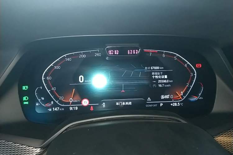 Used BMW X6 2022 xDrive40i Luxury Edition M Sport Package Instrument Cluster