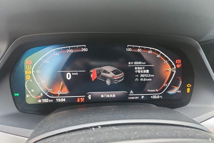 Used BMW X6 2022 Restyled xDrive30i M Sport Package Instrument Cluster