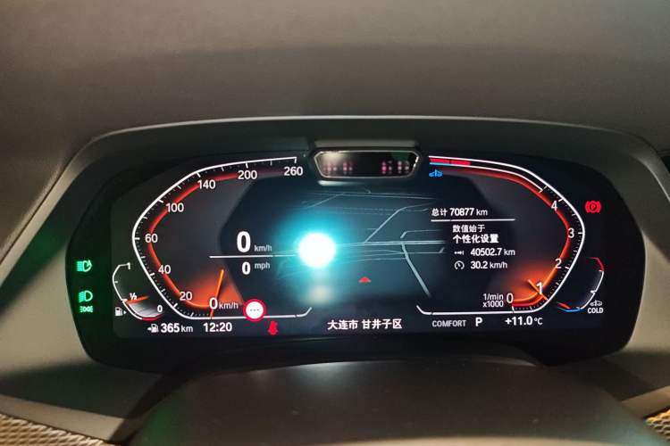 Used BMW X6 2022 Second Facelift xDrive40i Luxury Version M Sport Package Instrument Cluster