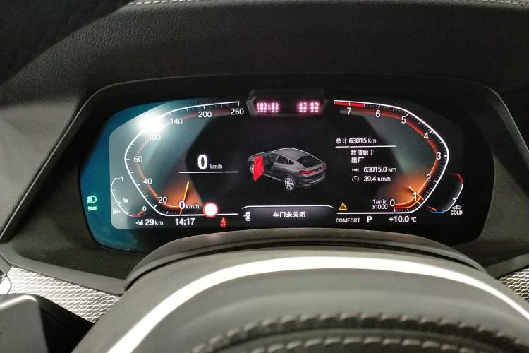 Used BMW X6 2022 xDrive40i Luxury Edition M Sport Package Instrument Cluster