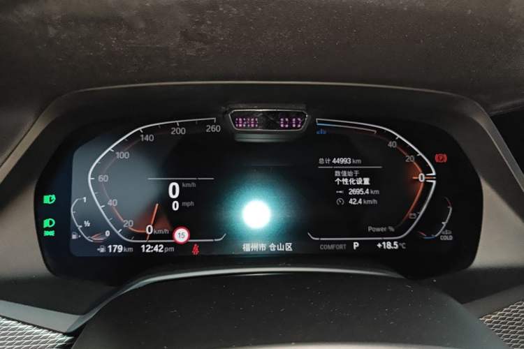 Used BMW X6 2022 Second Facelift xDrive40i Luxury Version M Sport Package Instrument Cluster