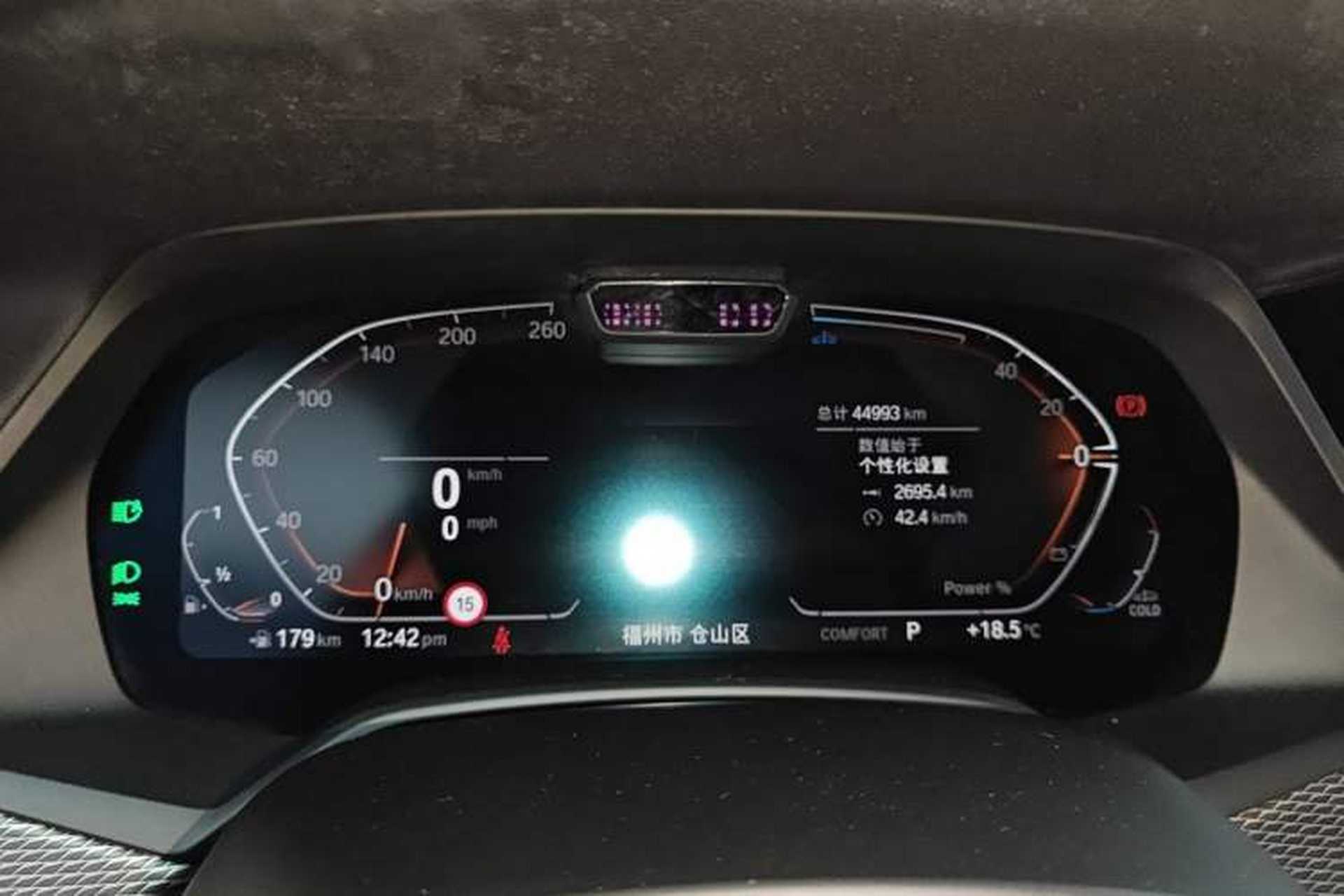 Used BMW X6 2022 Second Facelift xDrive40i Luxury Version M Sport Package Instrument Cluster