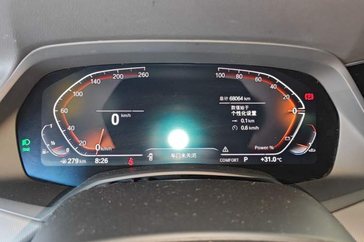 Used BMW X6 2022 Restyled xDrive30i M Sport Package Instrument Cluster