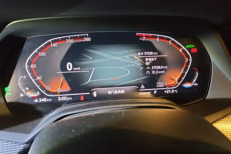 Used BMW X6 2022 Restyled xDrive40i M Sport Package Instrument Cluster