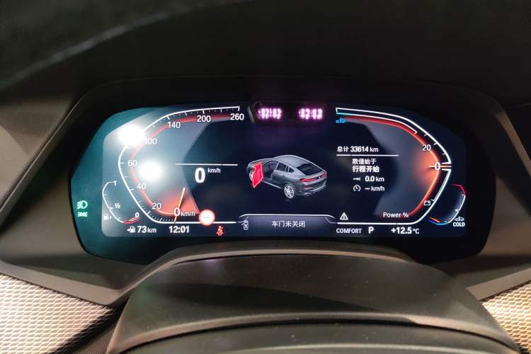 Used BMW X6 2022 Second Facelift xDrive40i Luxury Version M Sport Package Instrument Cluster