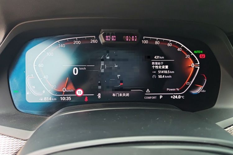 Used BMW X6 2022 Facelift xDrive40i Luxury Edition M Sport Package Instrument Cluster