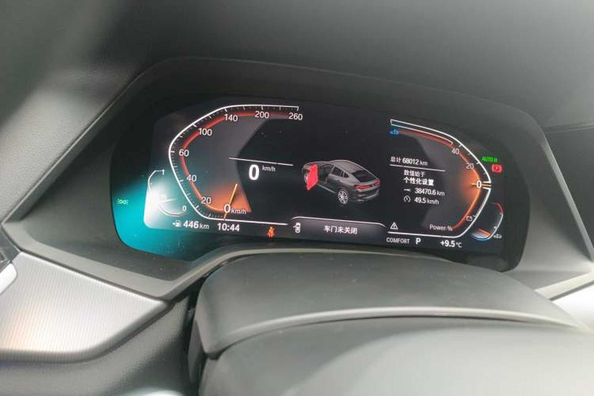 Used BMW X6 2022 Restyled xDrive30i M Sport Package Instrument Cluster