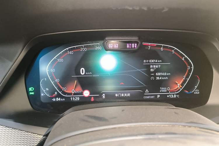 Used BMW X6 2022 xDrive40i Luxury Edition M Sport Package Instrument Cluster