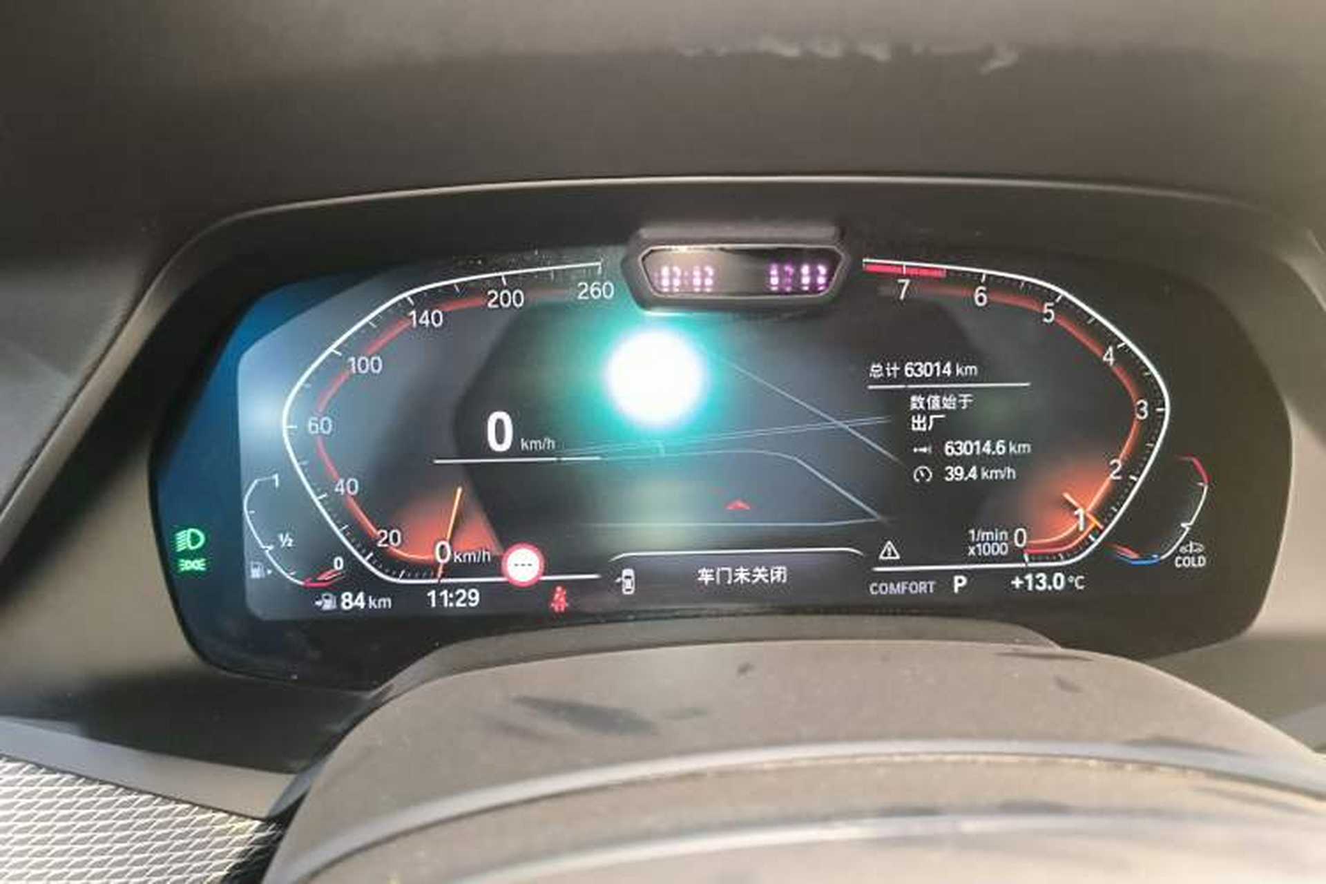 Used BMW X6 2022 xDrive40i Luxury Edition M Sport Package Instrument Cluster