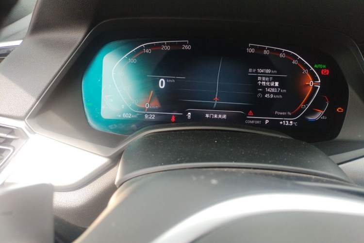 Used BMW X6 2022 Restyled xDrive30i M Sport Package Instrument Cluster