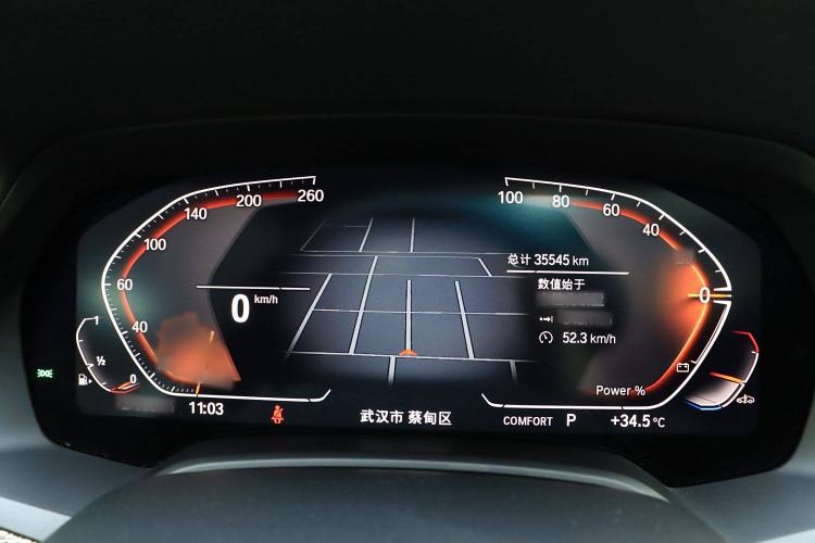 Used BMW X6 2022 Restyled xDrive40i M Sport Package Interior 8