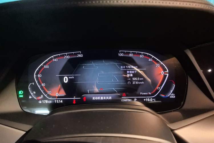 Used BMW X6 2022 Restyled xDrive30i M Sport Package Odometer Close Up