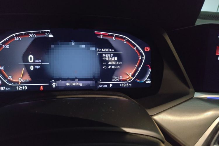 Used BMW X6 2022 xDrive30i M Sport Package Odometer Close Up