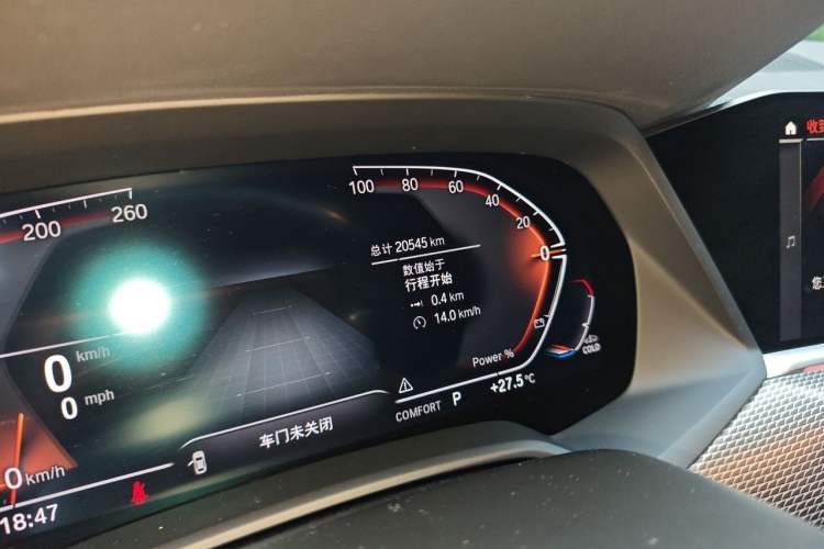 Used BMW X6 2022 Second Facelift xDrive40i M Sport Package Odometer Close Up