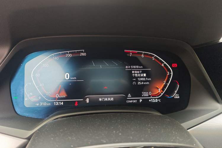 Used BMW X6 2022 xDrive30i M Sport Package Odometer Close Up