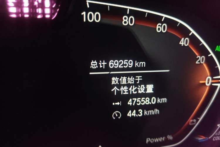 Used BMW X6 2022 Second Facelift xDrive40i Luxury Version M Sport Package Odometer Close Up