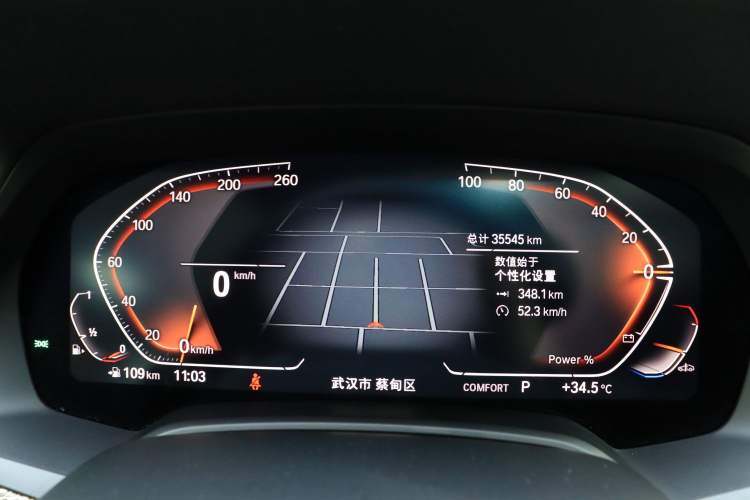 Used BMW X6 2022 Restyled xDrive40i M Sport Package Odometer Close Up