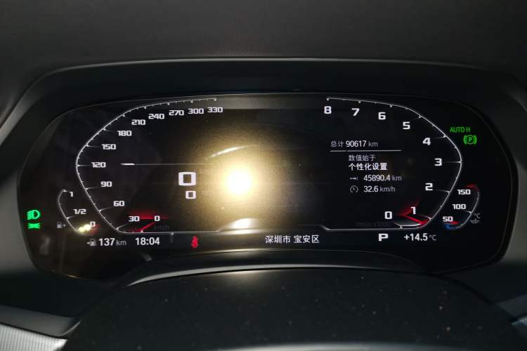 Used BMW X6 2022 xDrive30i M Sport Package Odometer Close Up