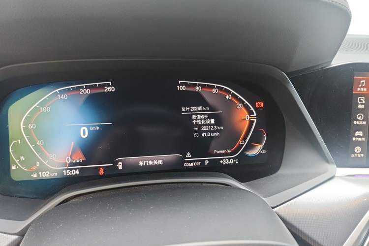 Used BMW X6 2022 Restyled xDrive30i M Sport Package Odometer Close Up