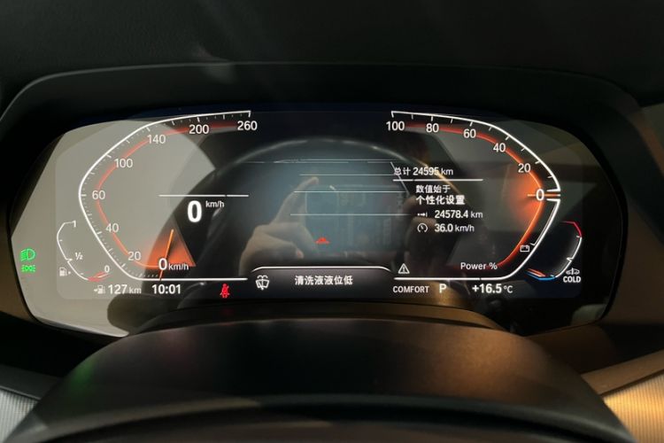 Used BMW X6 2022 Restyled xDrive30i M Sport Package Odometer Close Up