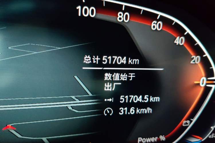 Used BMW X6 2022 Restyled xDrive30i M Sport Package Odometer Close Up