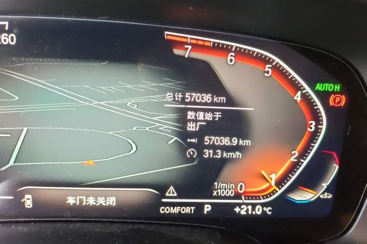 Used BMW X6 2022 Restyled xDrive40i M Sport Package Odometer Close Up