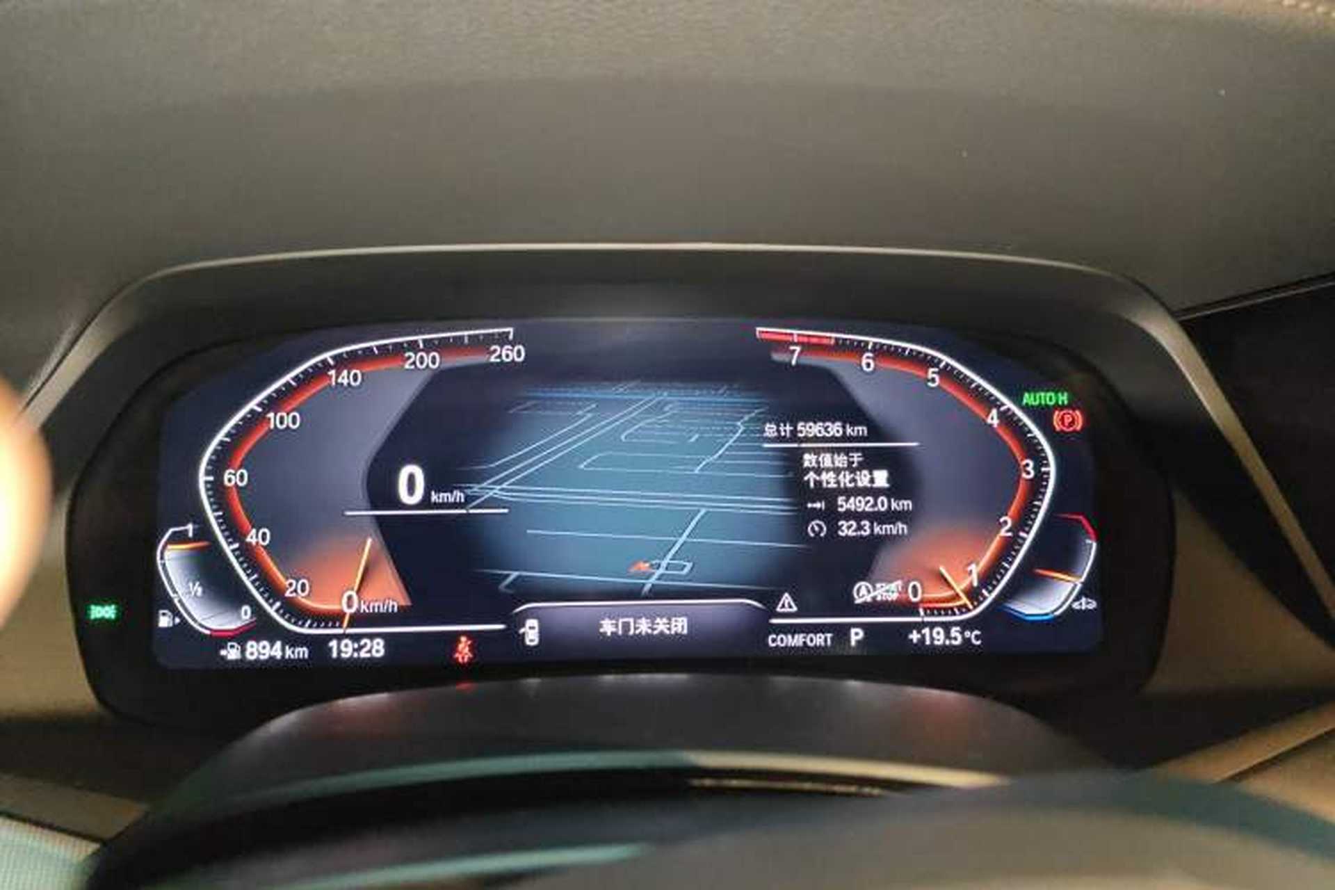 Used BMW X6 2022 xDrive30i M Sport Package Odometer Close Up