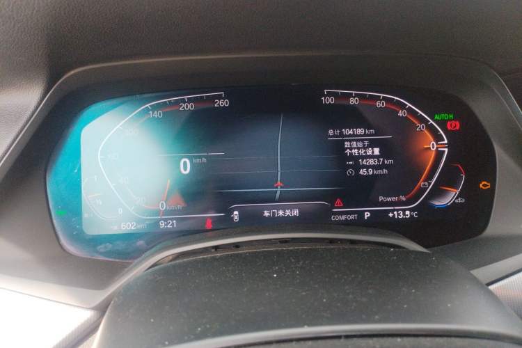 Used BMW X6 2022 Restyled xDrive30i M Sport Package Odometer Close Up