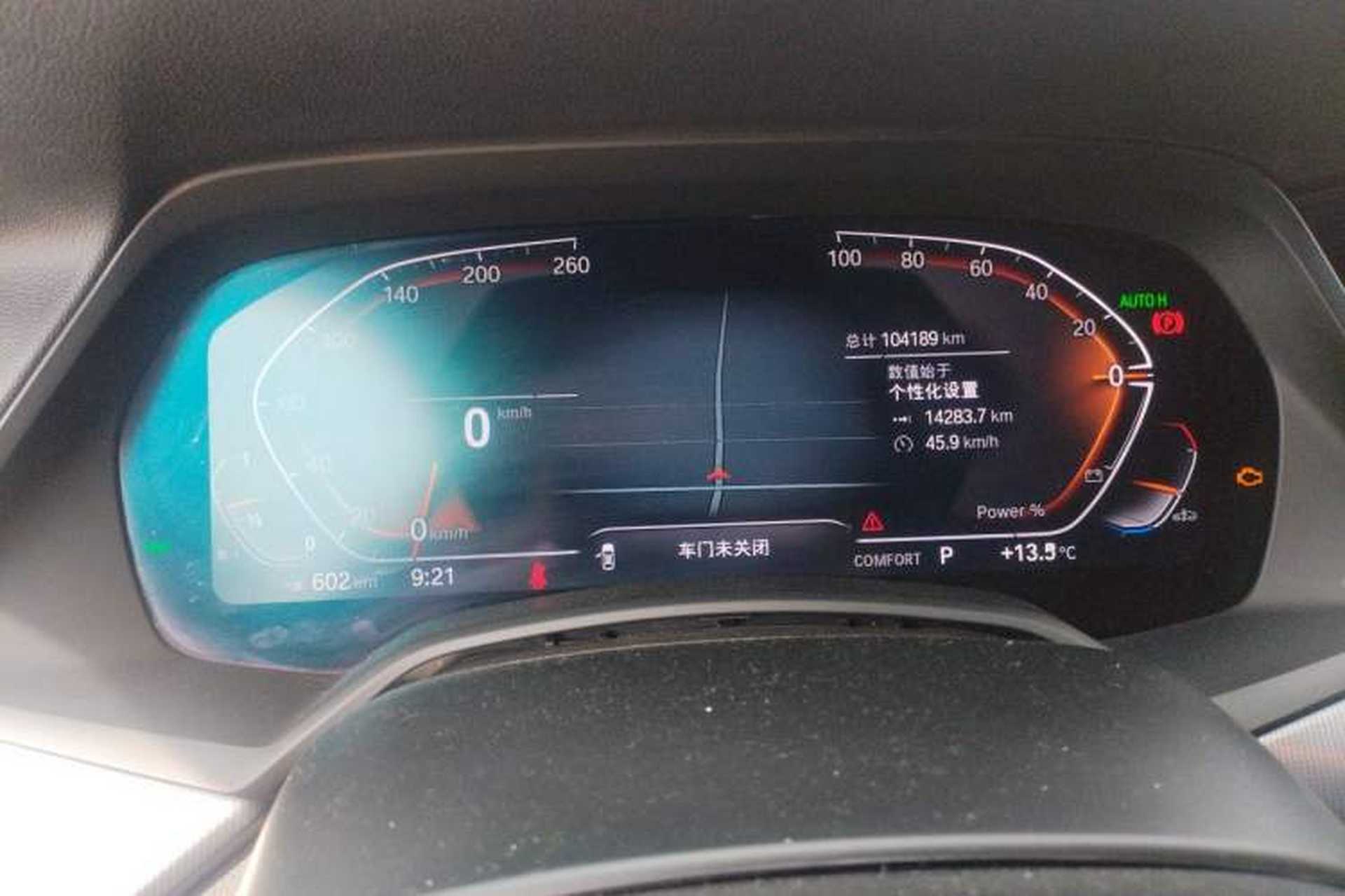 Used BMW X6 2022 Restyled xDrive30i M Sport Package Odometer Close Up