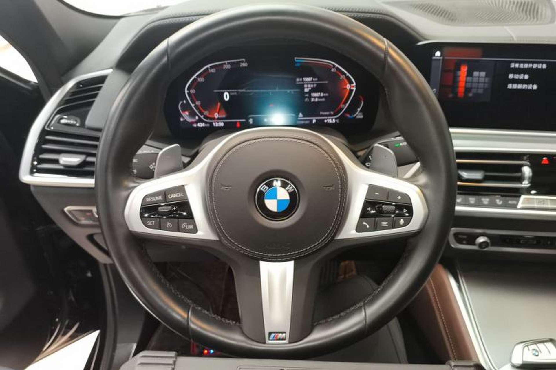 Used BMW X6 2022 Restyled xDrive30i M Sport Package Steering Wheel