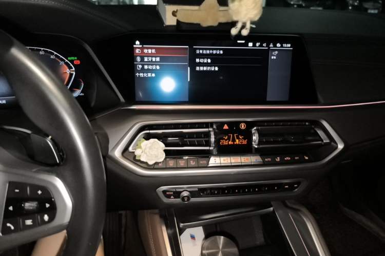 Used BMW X6 2022 Restyled xDrive30i M Sport Package Audio And AC Panel