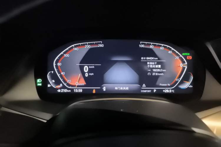 Used BMW X6 2022 Restyled xDrive30i M Sport Package Instrument Cluster