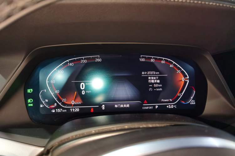Used BMW X6 2022 Restyled xDrive30i M Sport Package Instrument Cluster