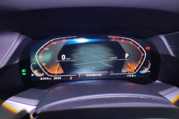 Used BMW X6 2022 xDrive40i M Sport Package Instrument Cluster
