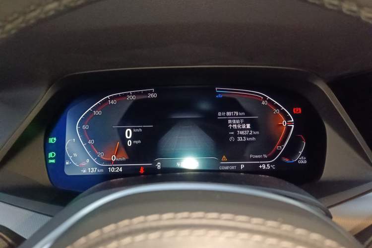 Used BMW X6 2022 Restyled xDrive30i M Sport Package Instrument Cluster
