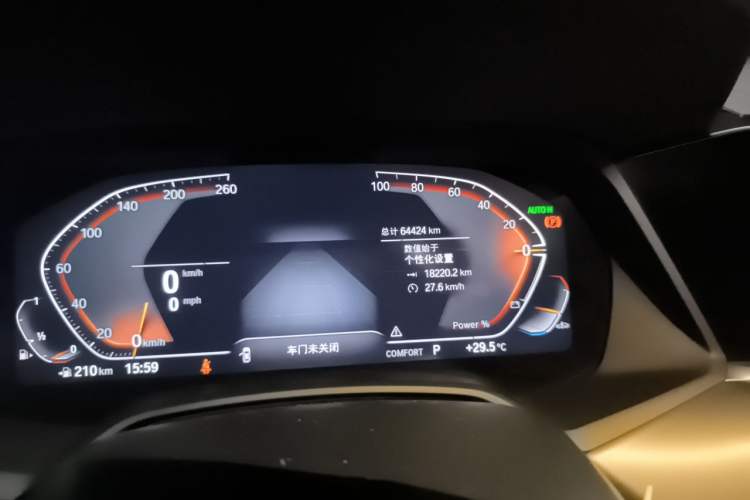 Used BMW X6 2022 Restyled xDrive30i M Sport Package Odometer Close Up
