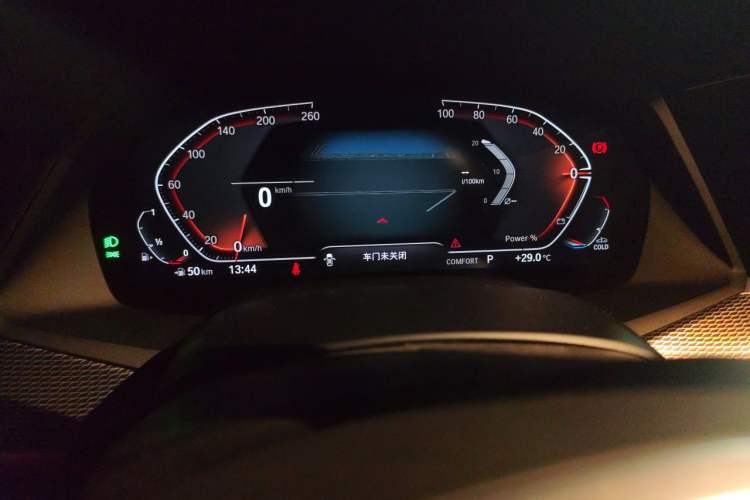 Used BMW X6 2022 Restyled xDrive40i M Sport Package Instrument Cluster