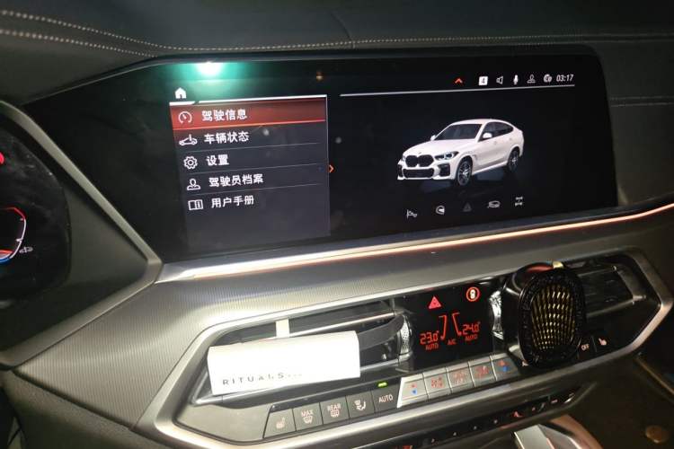 Used BMW X6 2022 xDrive30i M Sport Package Audio And AC Panel