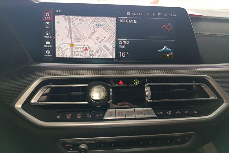 Used BMW X6 2022 Restyled xDrive40i M Sport Package Audio And AC Panel