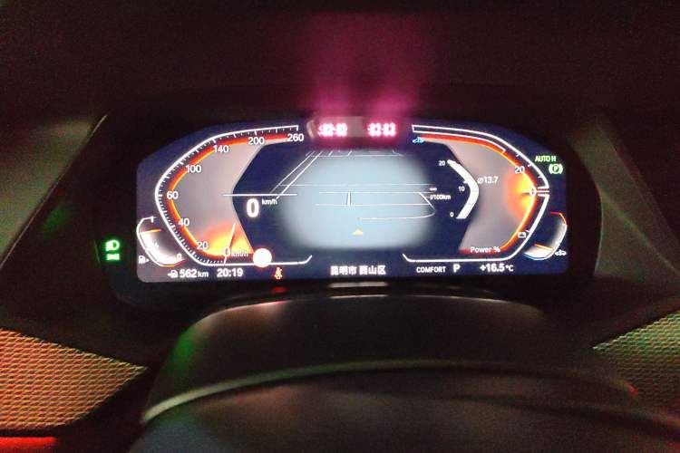 Used BMW X6 2022 Second Facelift xDrive40i Luxury Version M Sport Package Instrument Cluster