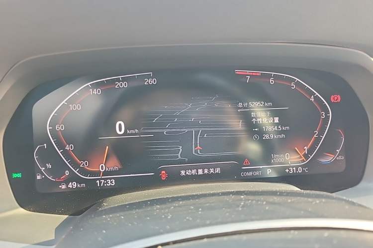 Used BMW X6 2022 xDrive30i M Sport Package Instrument Cluster