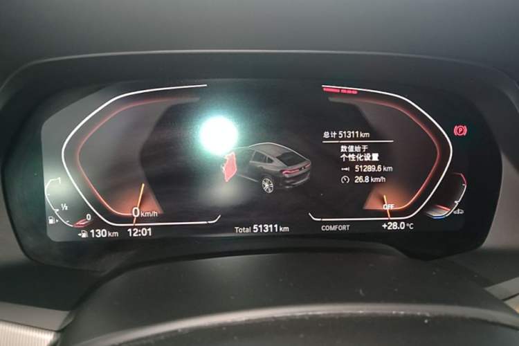 Used BMW X6 2022 xDrive30i M Sport Package Instrument Cluster