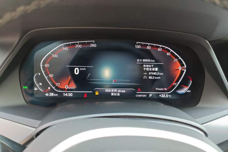 Used BMW X6 2022 Restyled xDrive30i M Sport Package Instrument Cluster